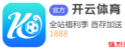 一分彩app官方下载 | 一分彩app